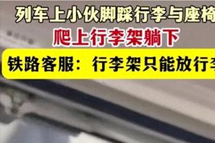 全面但手感不佳！亚历山大首节7中1得到6分2板3助2断1帽